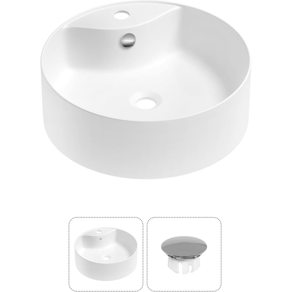 Изображение товара Накладная раковина Wellsee 2 в 1 Praxis 40x40 см белая матовая фарфор