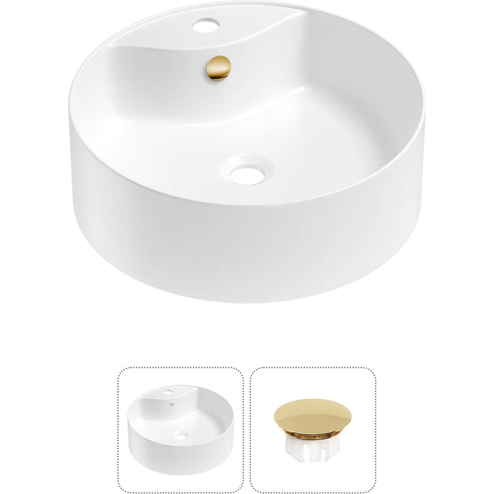 Изображение товара Набор Wellsee 2 в 1 Praxis накладная раковина 40x40 см белая