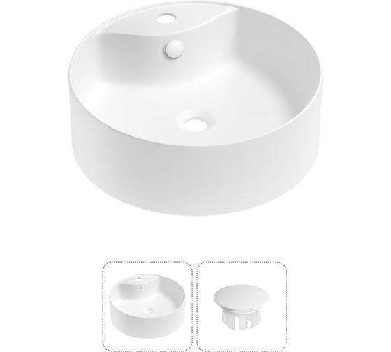 Изображение товара Набор Wellsee 2 в 1 Praxis накладная раковина 46x46 см 32940602R