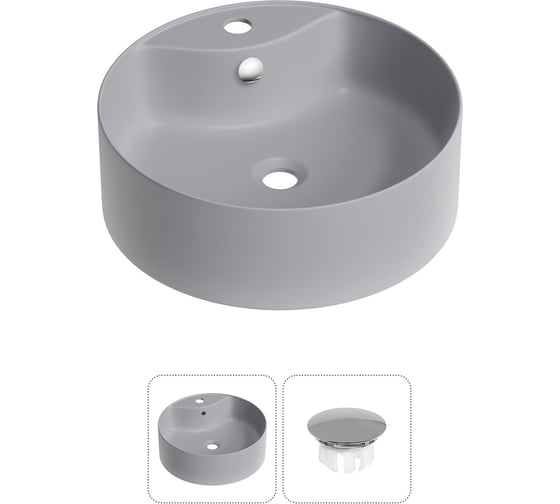 Изображение товара Набор Wellsee 2 в 1 Praxis накладная раковина 46x46 см 32940801R