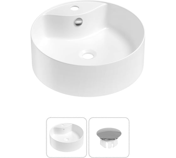 Изображение товара Набор Wellsee 2 в 1 Praxis накладная раковина 46x46 см 32940201R