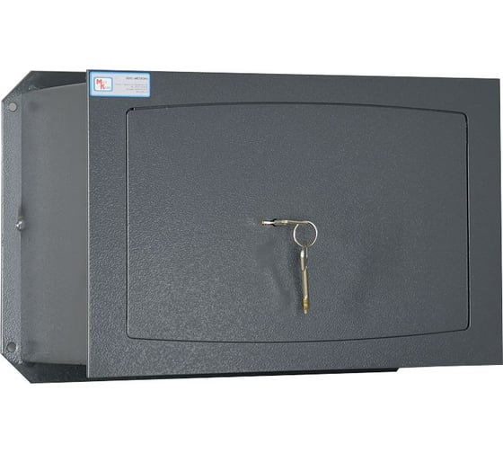 Изображение товара Встраиваемый сейф Меткон ВШ-11 А4 МТ_01_07_009_03_Grs