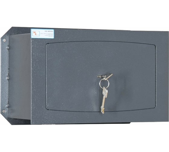 Изображение товара Встраиваемый сейф Меткон ВШ-9 А4 МТ_01_07_005_03_Grs