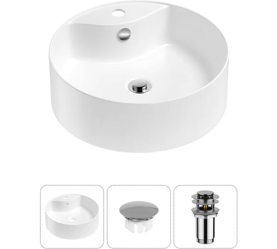 Изображение товара Набор Wellsee 3 в 1 Praxis накладная раковина 46x46 см 20216961R