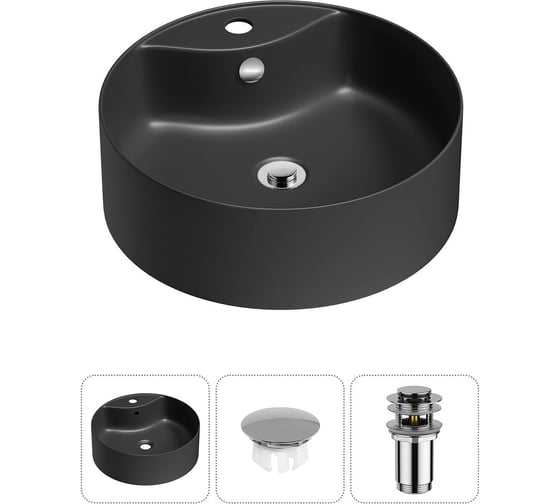 Изображение товара Набор Wellsee 3 в 1 Praxis накладная раковина 40x40 см 20216980R