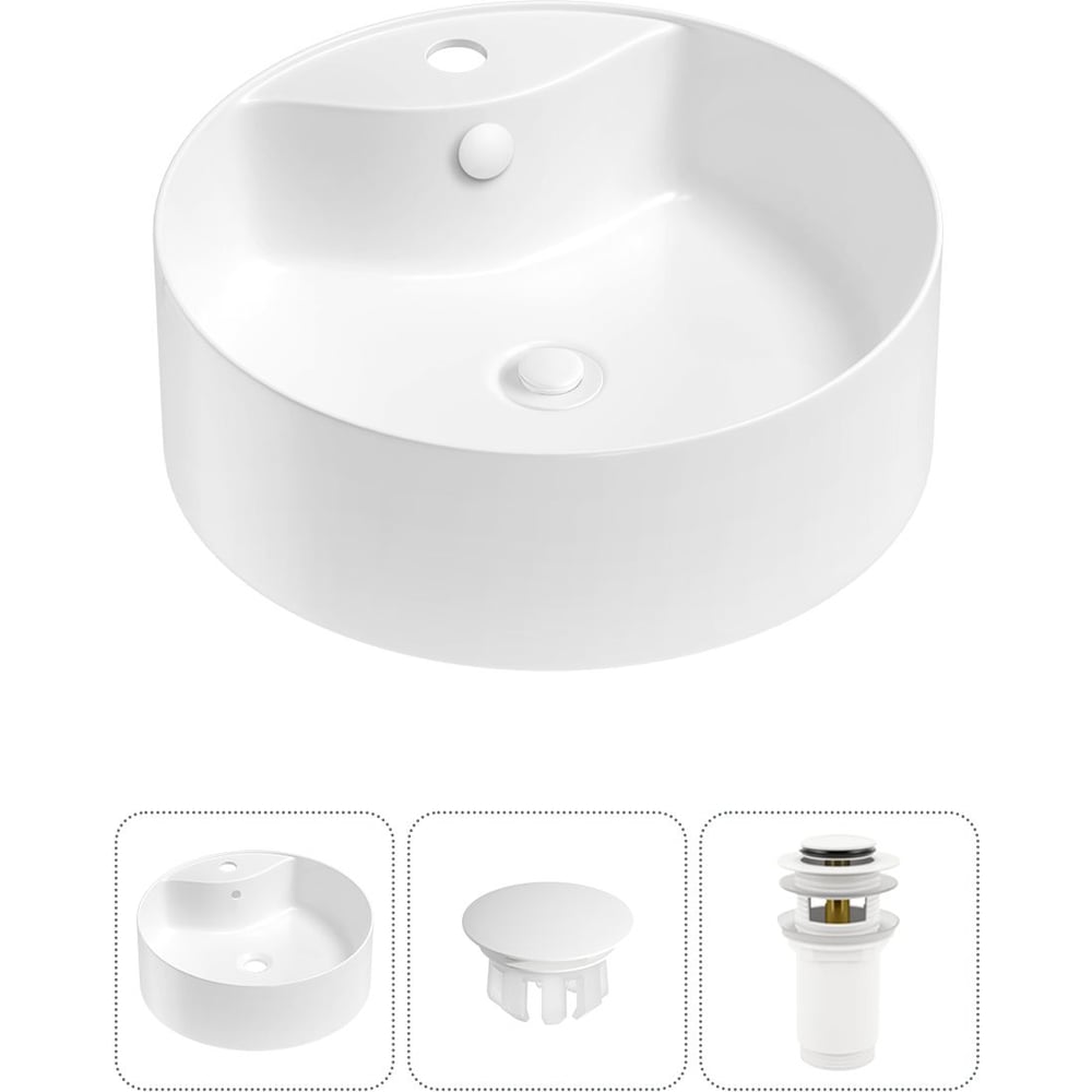 Изображение товара Набор Wellsee 3 в 1 Praxis накладная раковина 40x40 см