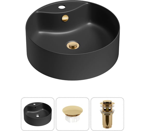 Изображение товара Набор Wellsee 3 в 1 Praxis накладная раковина 46x46 см 20216979R