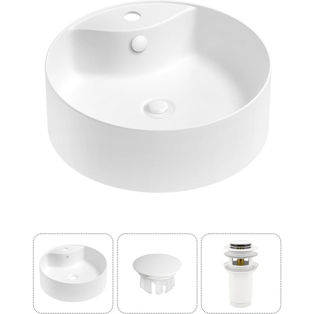 Изображение товара Набор Wellsee 3 в 1 Praxis накладная раковина 40x40 см матовый белый