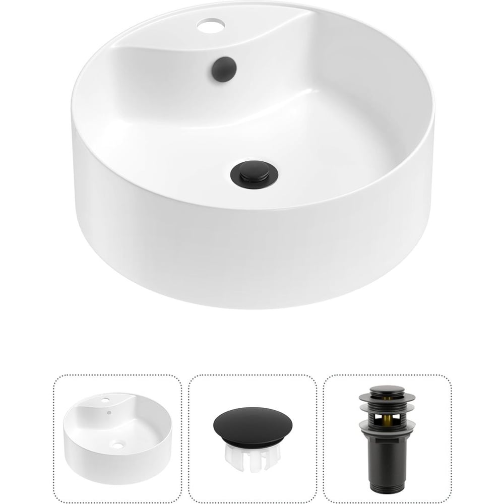 Изображение товара Набор Wellsee 3 в 1 Praxis накладная раковина 40x40 см