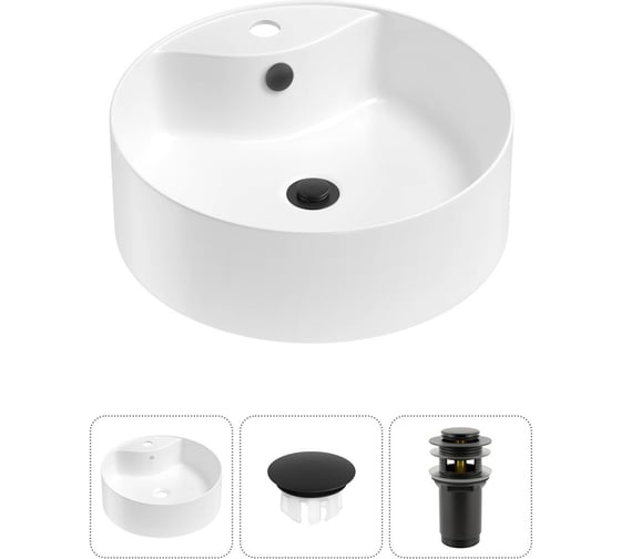 Изображение товара Набор Wellsee 3 в 1 Praxis накладная раковина 40x40 см 20216967R