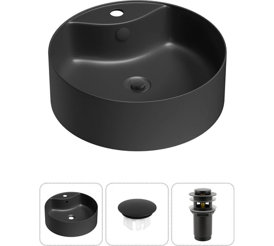 Изображение товара Набор Wellsee 3 в 1 Praxis накладная раковина 46x46 см 20216978R