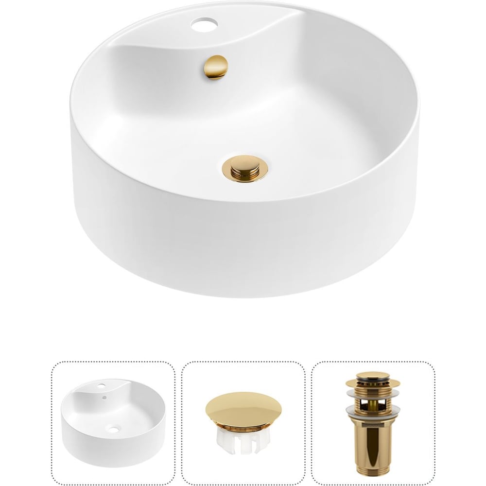 Изображение товара Набор Wellsee 3 в 1 Praxis накладная раковина 40x40 см с водоотталкивающим покрытием