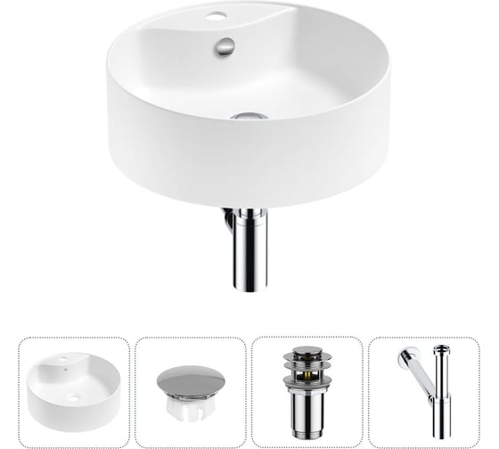 Изображение товара Набор Wellsee 4 в 1 Praxis накладная раковина 40x40 см 20217032R