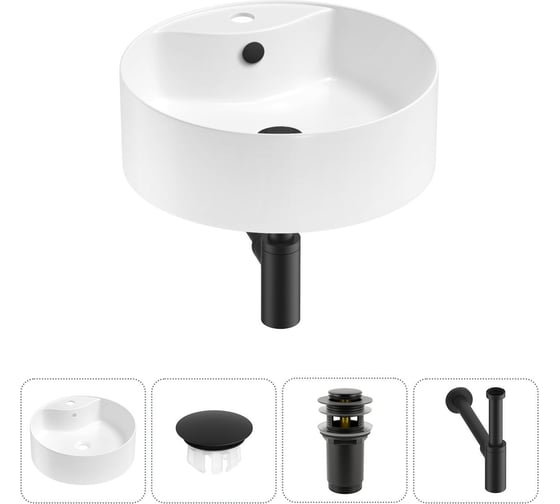 Изображение товара Набор Wellsee 4 в 1 Praxis накладная раковина 40x40 см 20217026R