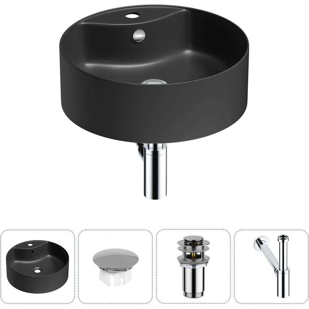 Изображение товара Набор Wellsee 4 в 1 Praxis накладная раковина 40x40 см