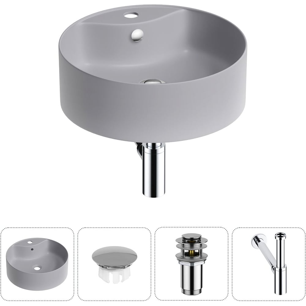 Изображение товара Набор Wellsee 4 в 1 Praxis накладная раковина 46x46 см матовая серый фарфор