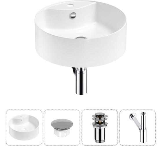 Изображение товара Набор Wellsee 4 в 1 Praxis накладная раковина 46x46 см 20217020R