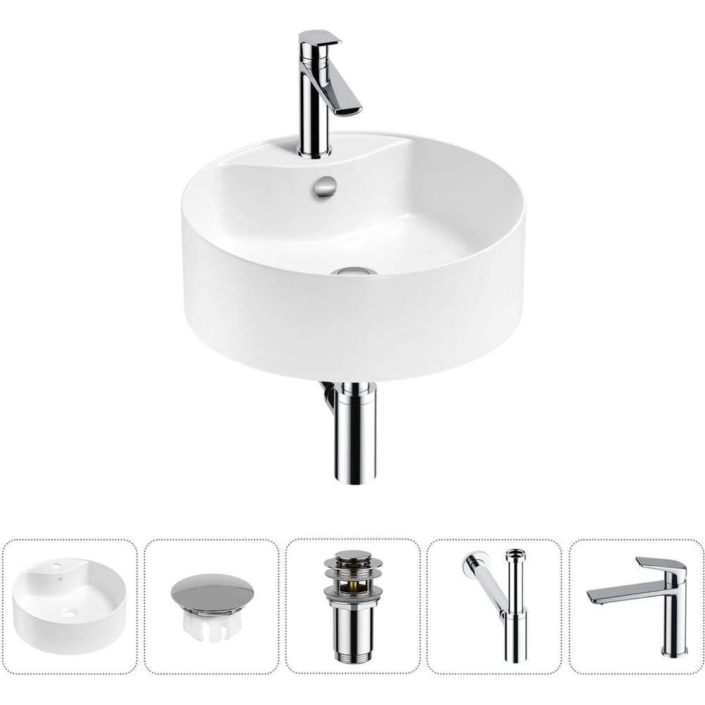 Изображение товара Набор раковина Wellsee Praxis 40x40 см накладная с смесителем сифоном и аэратором