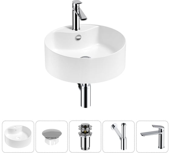 Изображение товара Набор Wellsee 5 в 1 Praxis накладная раковина 40x40 см 20217083R