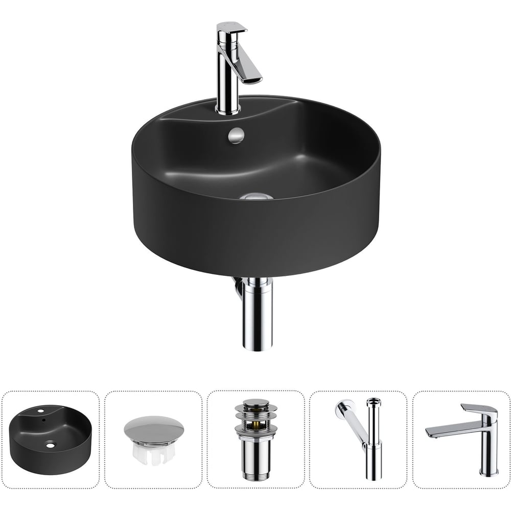 Изображение товара Набор Wellsee 5 в 1 Praxis накладная раковина 40x40 см