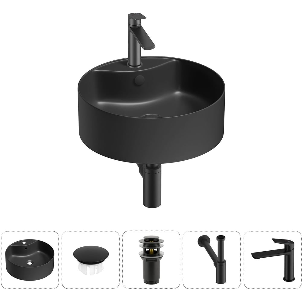 Изображение товара Набор Wellsee 5 в 1 Praxis накладная раковина 40x40 см 20217099R