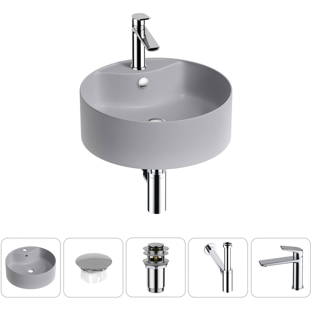 Изображение товара Накладная раковина Wellsee Praxis 46 см с смесителем и аэратором, матовая серый