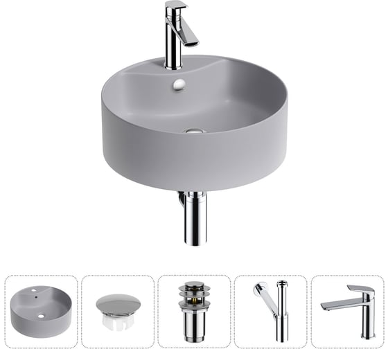 Изображение товара Набор Wellsee 5 в 1 Praxis накладная раковина 46x46 см 20217101R