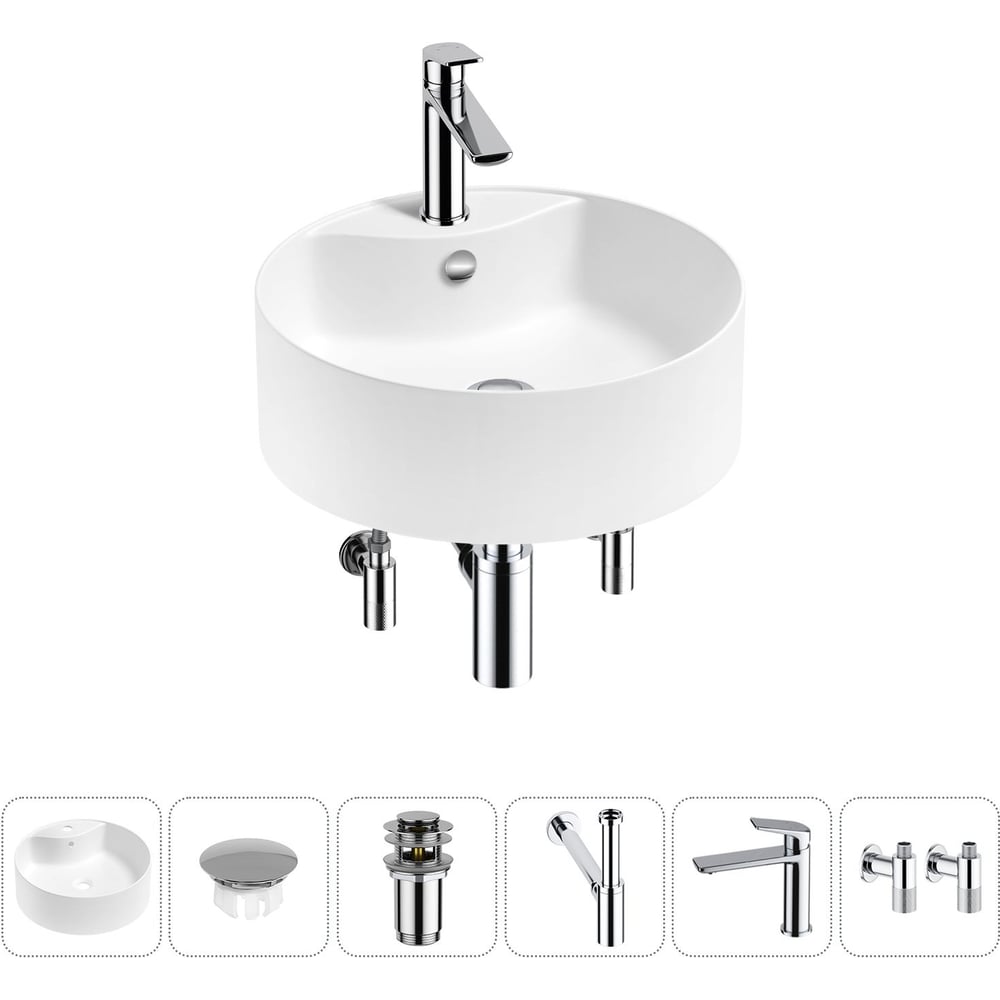 Изображение товара Набор Wellsee 6 в 1 Praxis накладная раковина 40x40 см современный дизайн