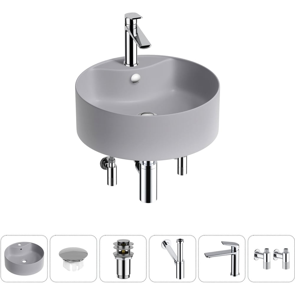 Изображение товара Набор для ванной Wellsee 6 в 1 Praxis накладная раковина 46x46 см комплект