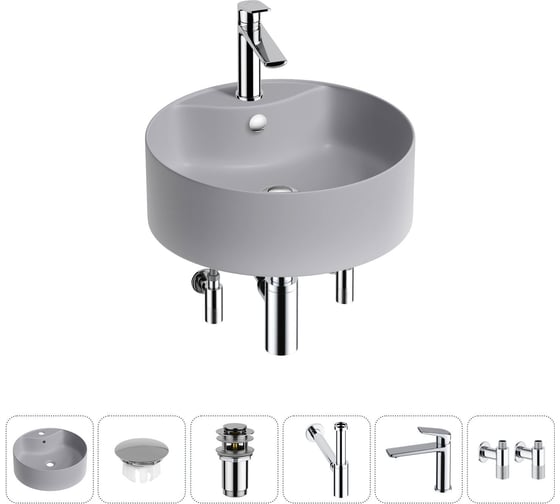 Изображение товара Набор Wellsee 6 в 1 Praxis накладная раковина 46x46 см 20217160R