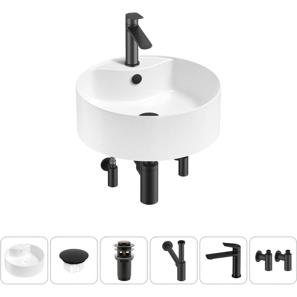 Изображение товара Набор раковина 46x46 см Praxis с смесителем и сифоном белый glossy