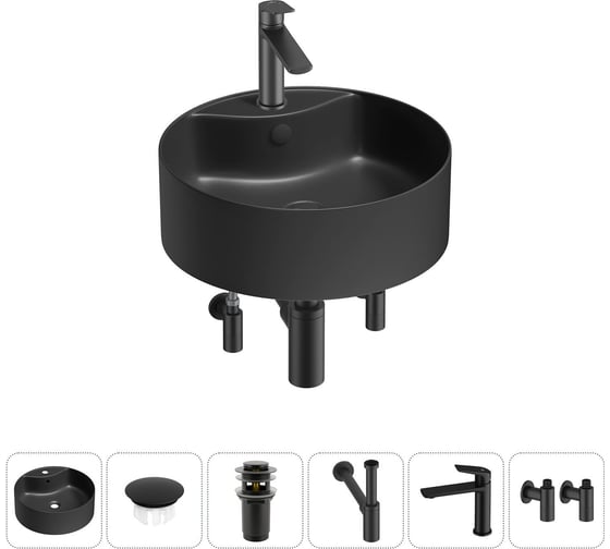 Изображение товара Набор Wellsee 6 в 1 Praxis накладная раковина 46x46 см 20217155R