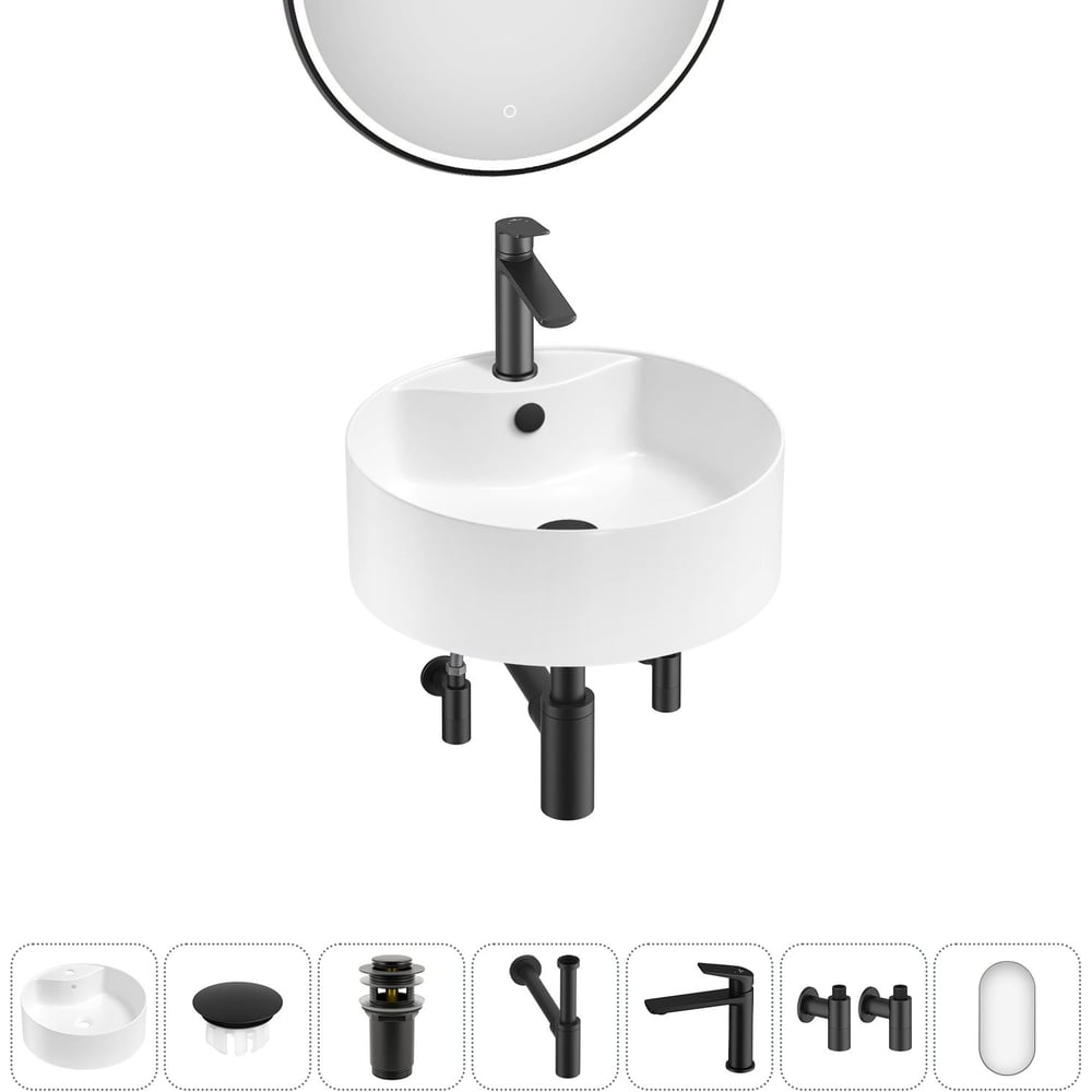 Изображение товара Набор Wellsee 7 в 1 Praxis накладная раковина 46x46 см с сифоном и смесителем