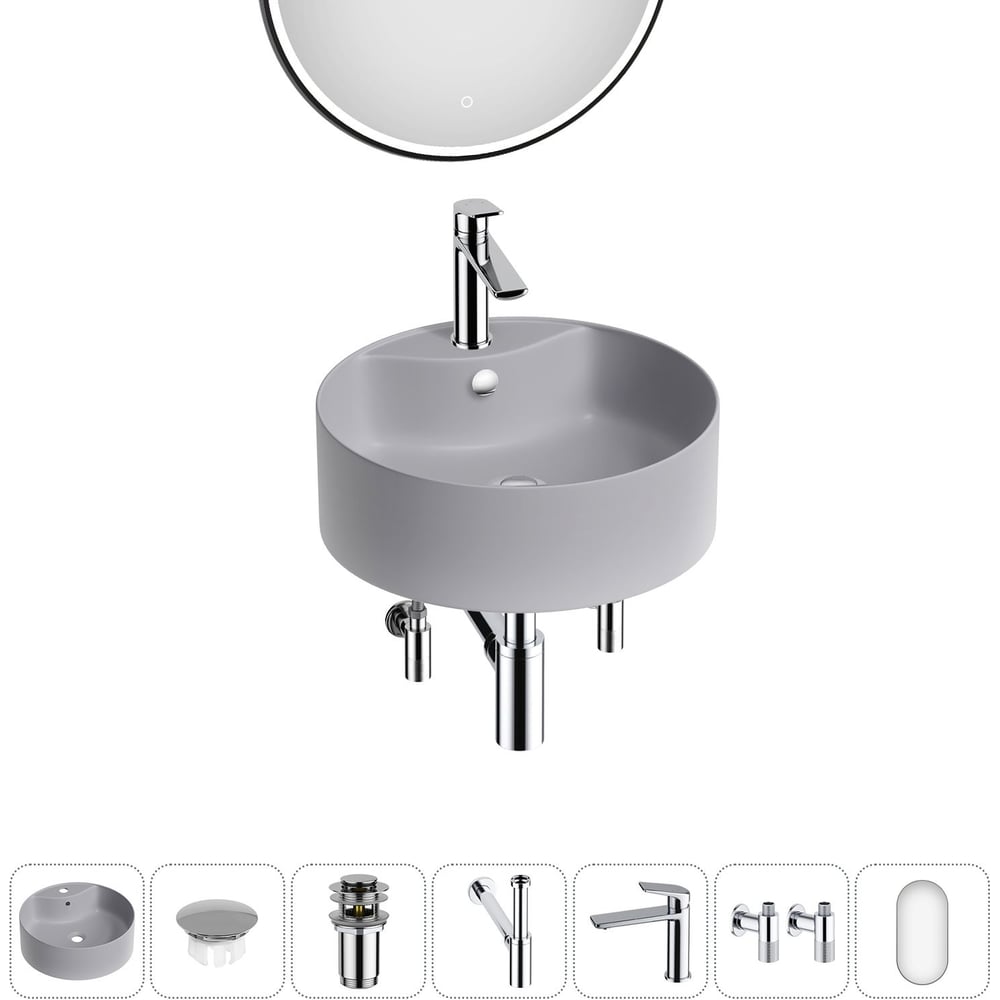 Изображение товара Набор Wellsee 7 в 1 Praxis накладная раковина 46x46 см с смесителем и сифоном