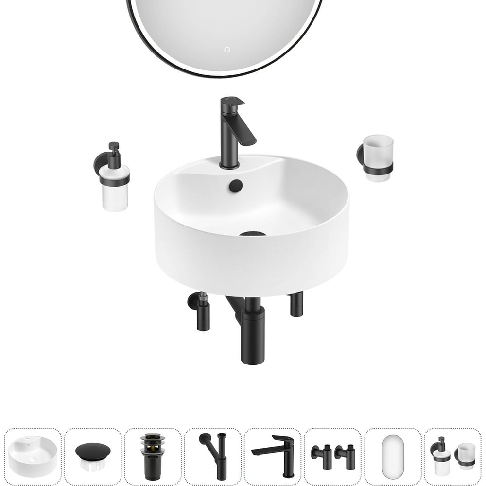 Изображение товара Набор Wellsee 8 в 1 Praxis для раковины 40x40 см с аксессуарами