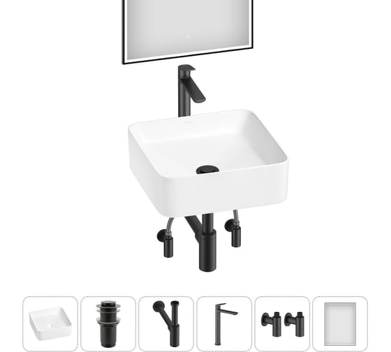 Изображение товара Набор Wellsee 6 в 1 Mint накладная раковина 38x38 см 20218880R