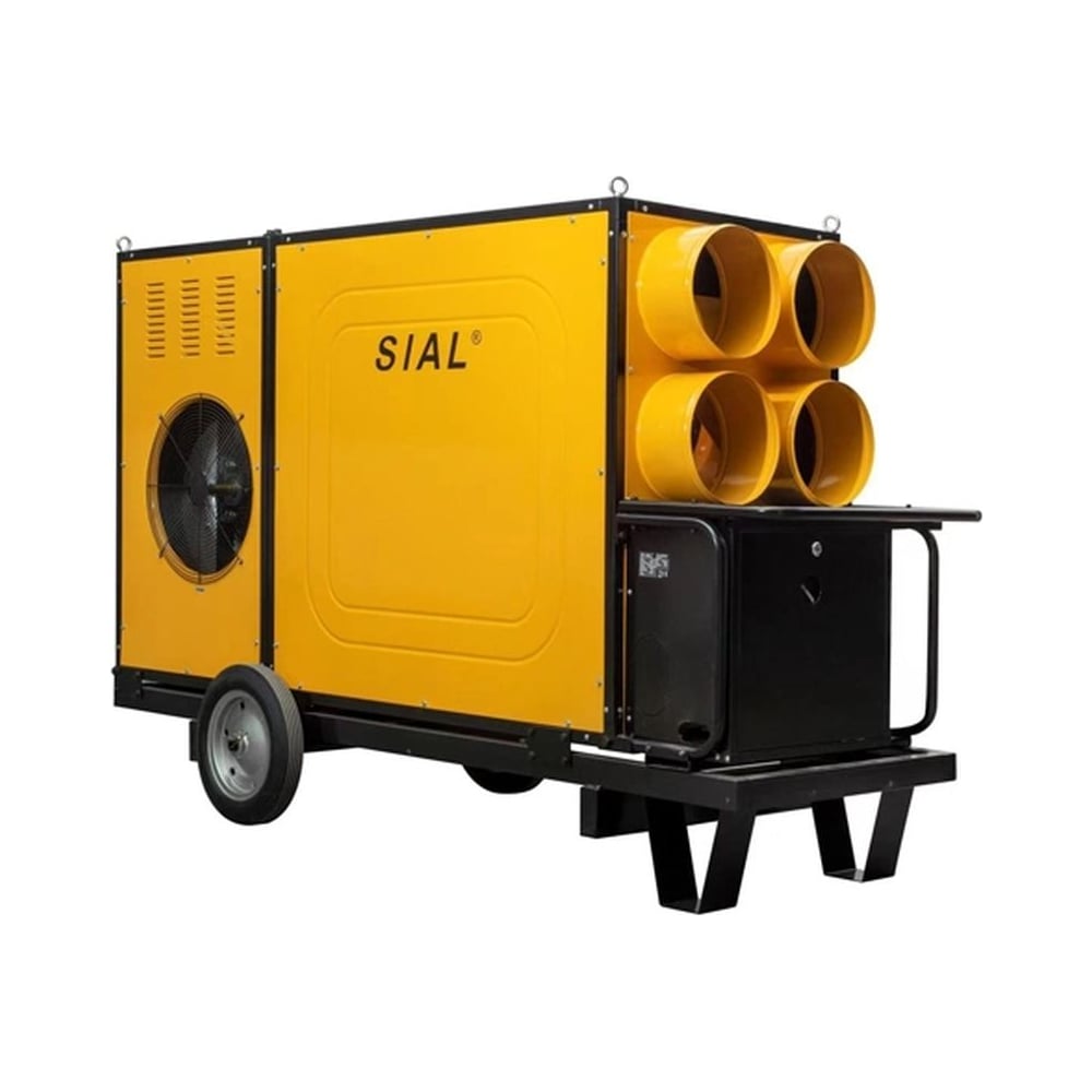 Изображение товара Мобильный газовый теплогенератор SIAL GQ220 220 кВт для больших площадей
