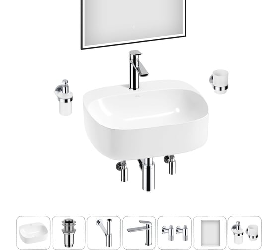 Изображение товара Набор Wellsee 7 в 1 Ideal накладная раковина 50x42 см 20218703R