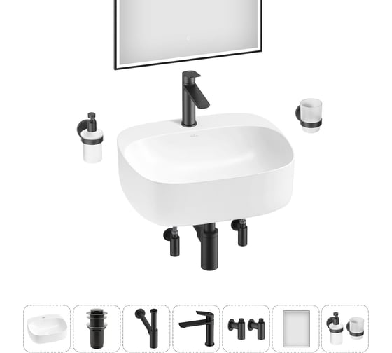 Изображение товара Набор Wellsee 7 в 1 Ideal накладная раковина 50x42 см 20218712R