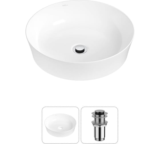 Изображение товара Набор Wellsee 2 в 1 Cromulent накладная раковина 43x43 см 20213530R