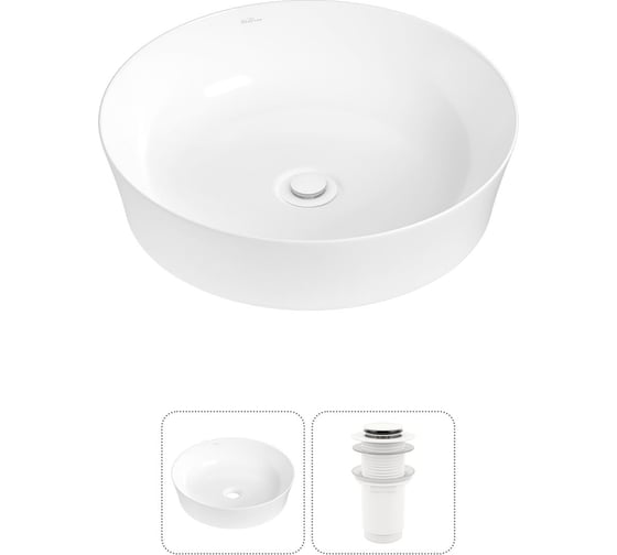 Изображение товара Набор Wellsee 2 в 1 Cromulent накладная раковина 43x43 см 20213533R