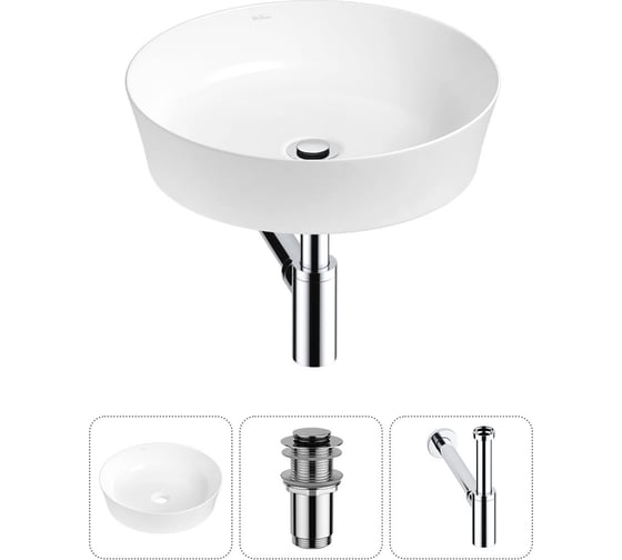 Изображение товара Набор Wellsee 3 в 1 Cromulent накладная раковина 43x43 см 20213534R