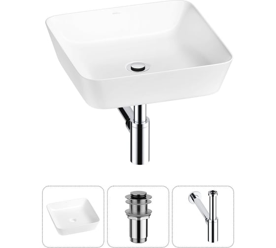 Изображение товара Набор Wellsee 3 в 1 Cromulent накладная раковина 44x44 см 20213550R
