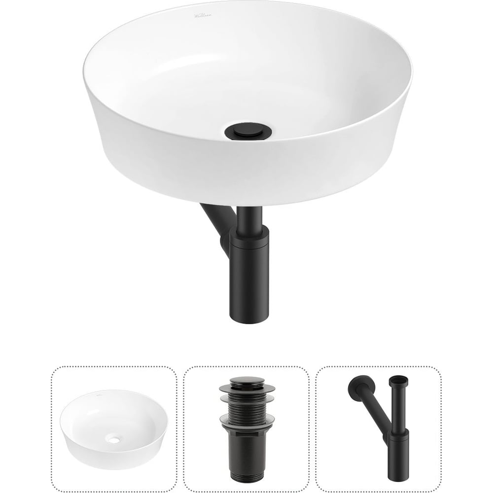 Изображение товара Набор Wellsee 3 в 1 Cromulent накладная раковина 43x43 см белая с матовыми аксессуарами