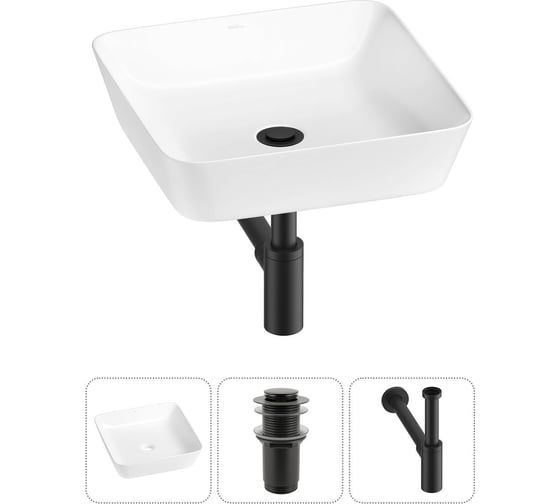 Изображение товара Набор Wellsee 3 в 1 Cromulent накладная раковина 44x44 см 20213551R