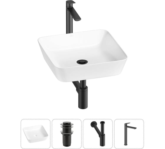 Изображение товара Набор Wellsee 4 в 1 Cromulent накладная раковина 44x44 см 20213555R