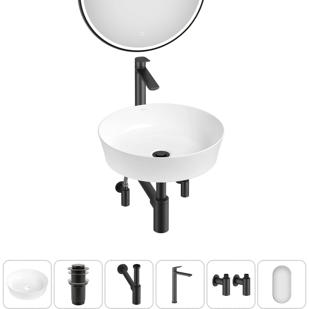 Изображение товара Набор Wellsee 6 в 1 Cromulent накладная раковина 43x43 см белый фарфор