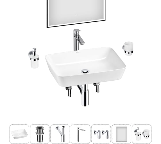 Изображение товара Набор Wellsee 7 в 1 Cromulent накладная раковина 56x40 см 20218999R