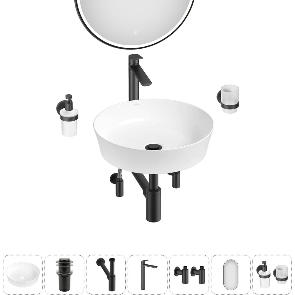 Изображение товара Набор Wellsee 7 в 1 Cromulent накладная раковина 43 см с аксессуарами