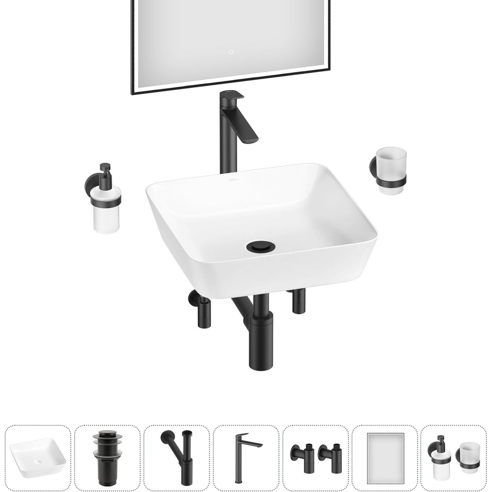 Изображение товара Набор Wellsee 7 в 1 Cromulent накладная раковина 44x44 см с аксессуарами